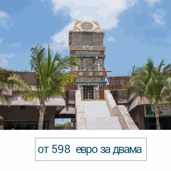 Odoo - образец 1 за три графи