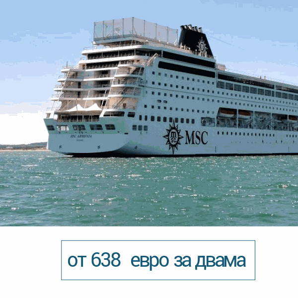 Odoo - образец 2 за три графи