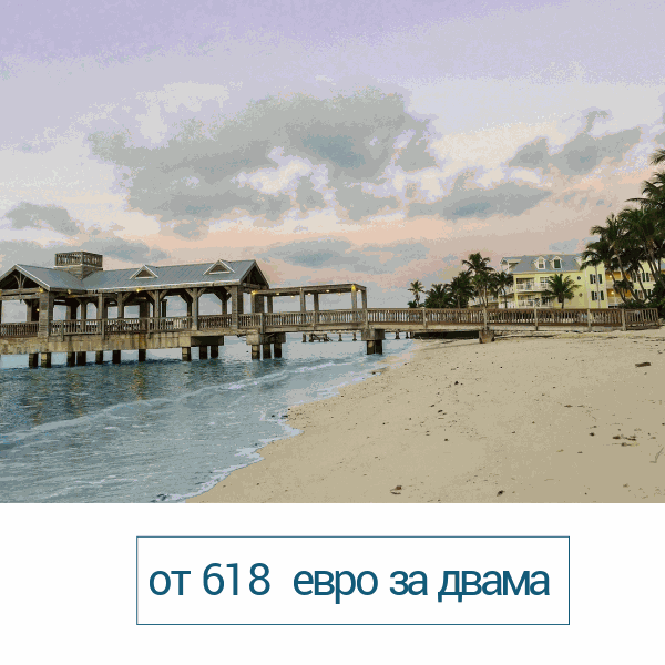 Odoo - образец 3 за три графи