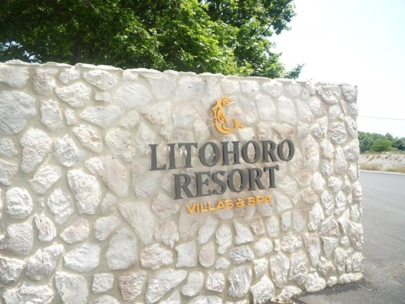 Odoo image and text block