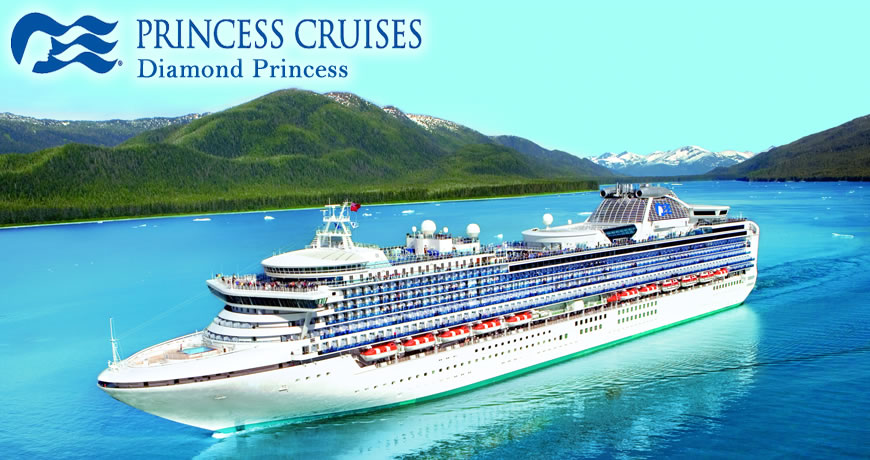 9-Дневен круиз в Източна Азия на борда на Diamond Princess